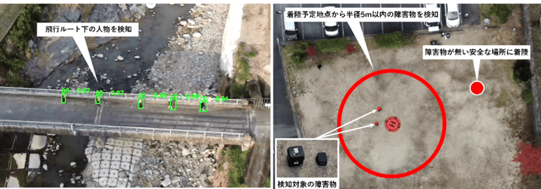 名称未設定のデザイン (4)