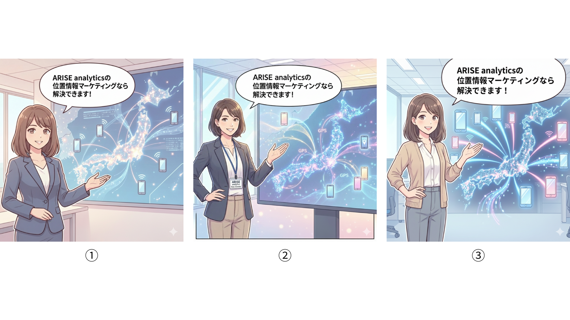 260109_techblog_2_rev1