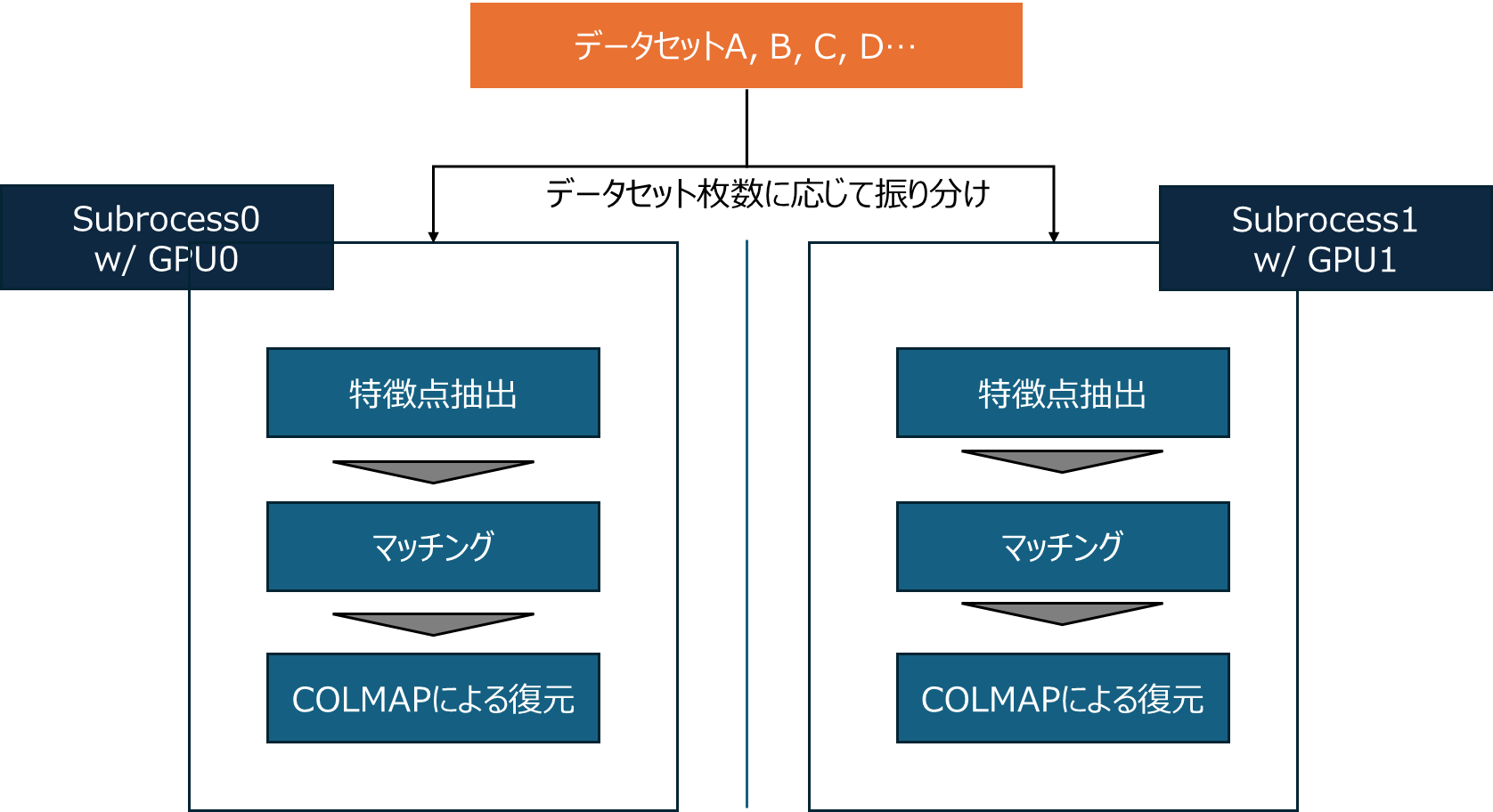 image-20250711-001759