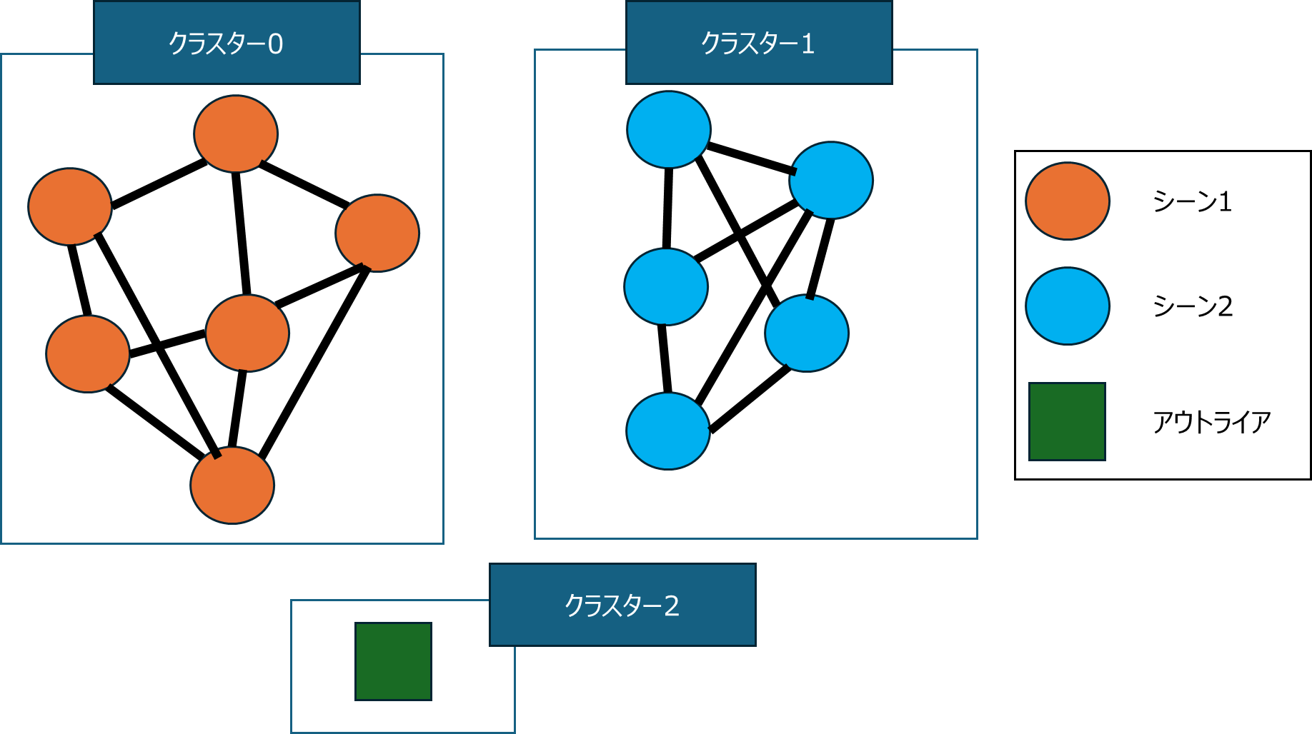 image-20250711-005904