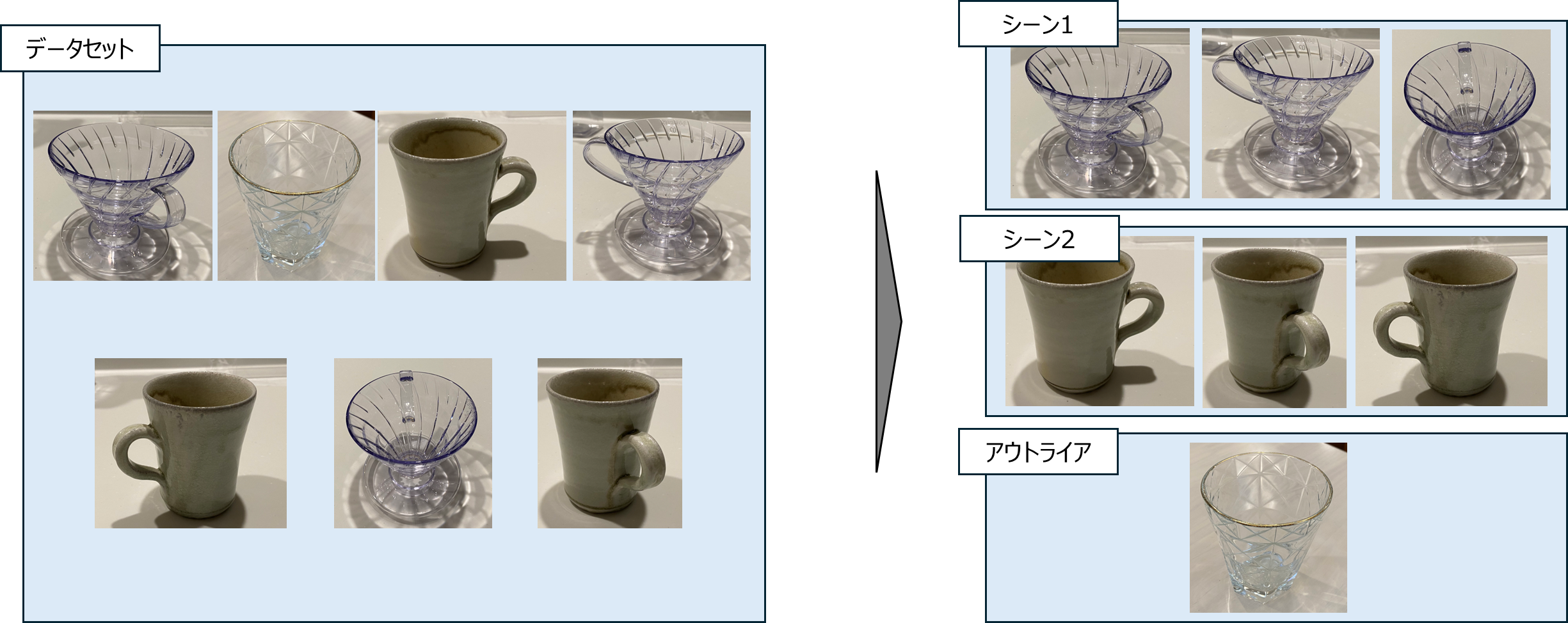 image-20250818-120401