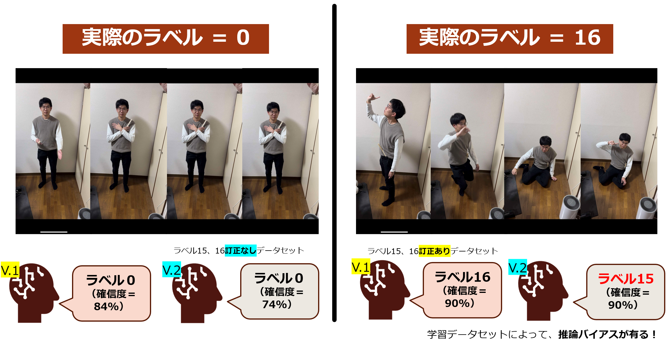 image-20260223-102010