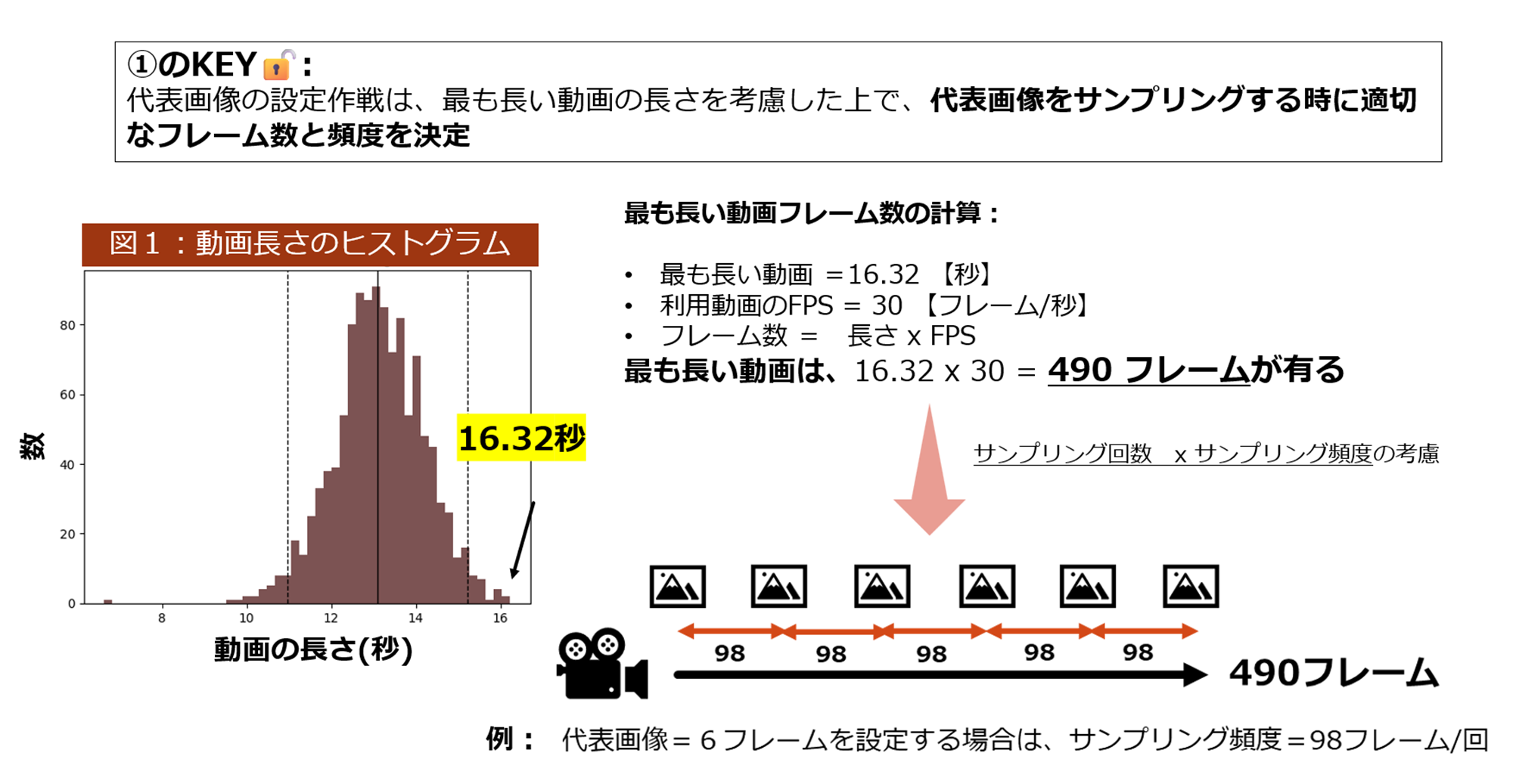 image-20260313-005819