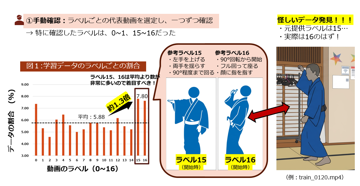 image-20260321-060713