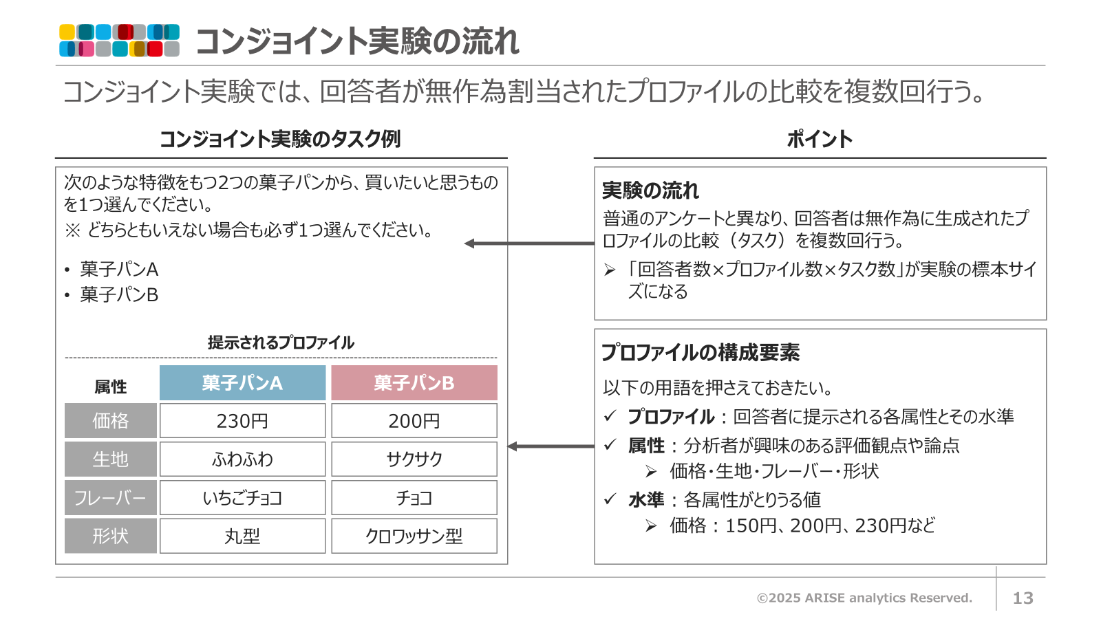 image-20260403-035206