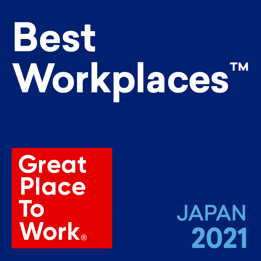 ARISE analytics、 2021年版「働きがいのある会社」ランキングベストカンパニーに選出