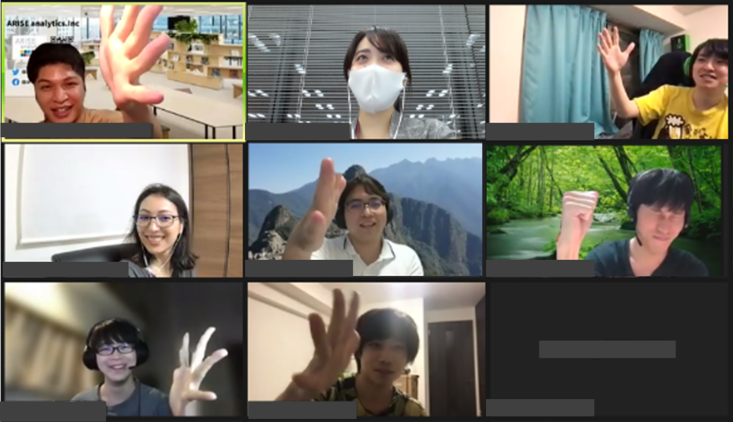 KDDI総合研究所×ARISE analytics合同勉強会を開催しました