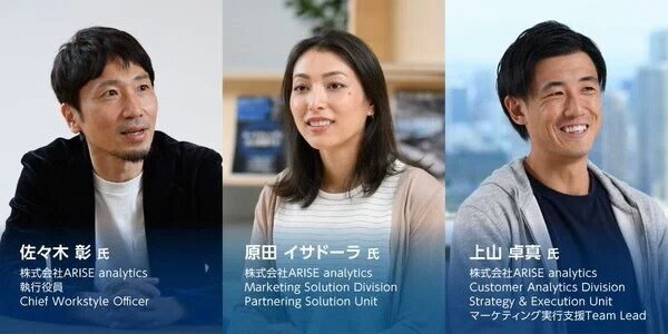 NewsPicksに「ファーストキャリアが10年後を左右する！データサイエンティストの早期育成に必要な3要素とは」の記事が掲載しています