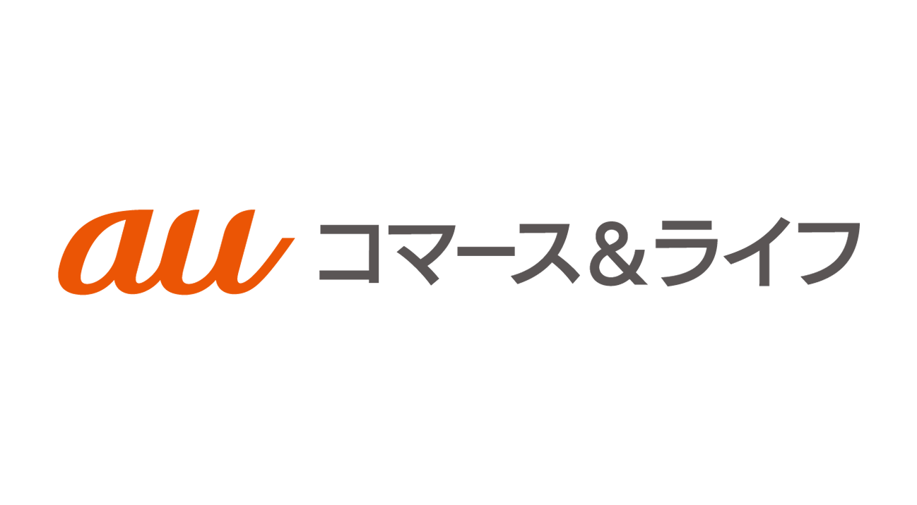 logo_auCommerce&Life