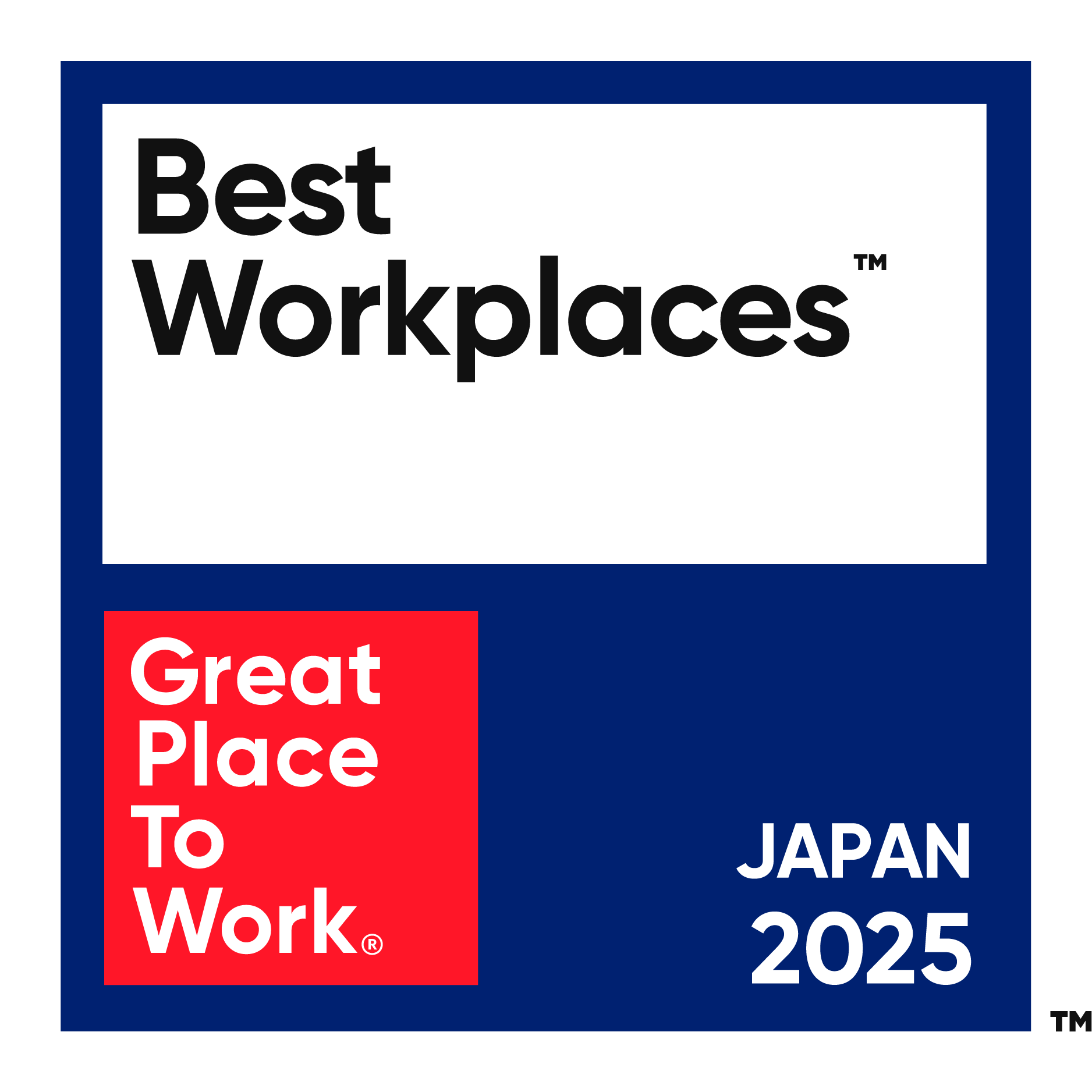 2025年版 働きがいのある会社ランキングベストカンパニーのロゴ