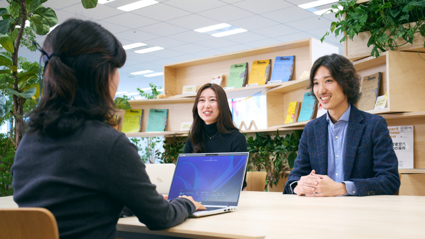 社員の写真